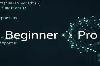 Python-разработчик